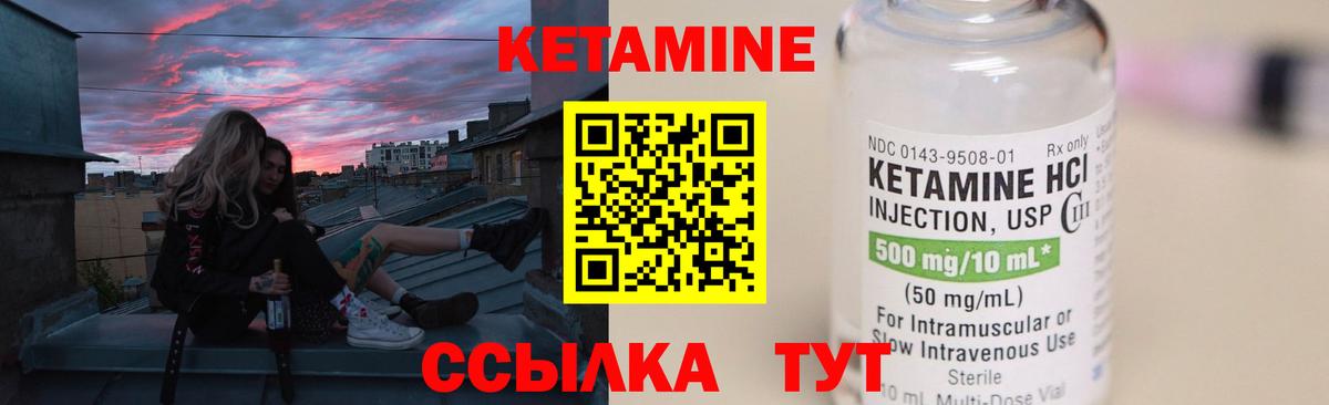 Меф МЯУ МЯУ кристаллы  ЭКСТАЗИ  Нижневартовск  ГАШИШ  Бошки Шишки  Cocaine  Вход с VPN 