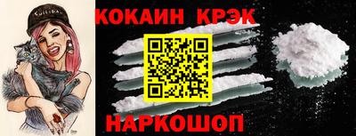 альфа пвп VHQ Среднеуральск