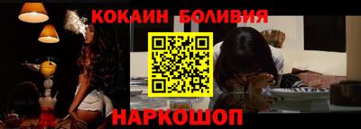 альфа пвп VHQ Среднеуральск