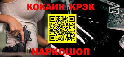 альфа пвп VHQ Среднеуральск