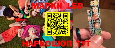экстази Тара