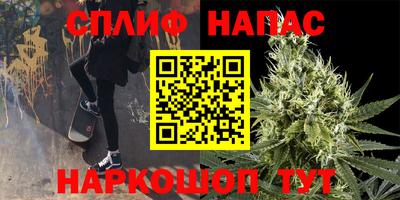 мескалин Тверь