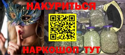 экстази Тара