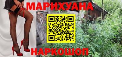 мескалин Тверь