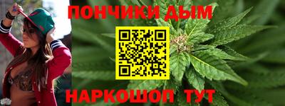 альфа пвп VHQ Среднеуральск