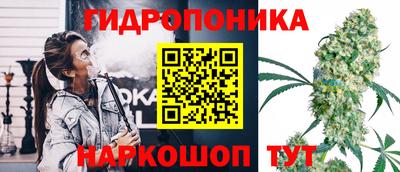 мескалин Тверь