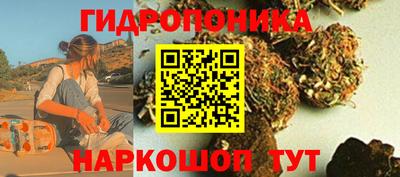 эйфоретик Старая Купавна