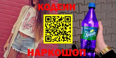 альфа пвп VHQ Среднеуральск
