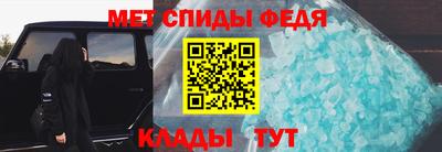 экстази Тара