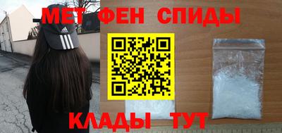 бутик Татарск