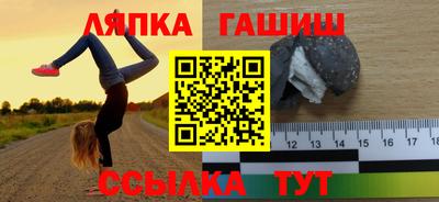 альфа пвп VHQ Среднеуральск