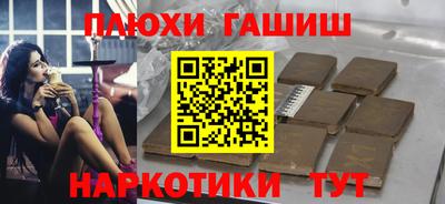 альфа пвп VHQ Среднеуральск