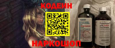 альфа пвп VHQ Среднеуральск
